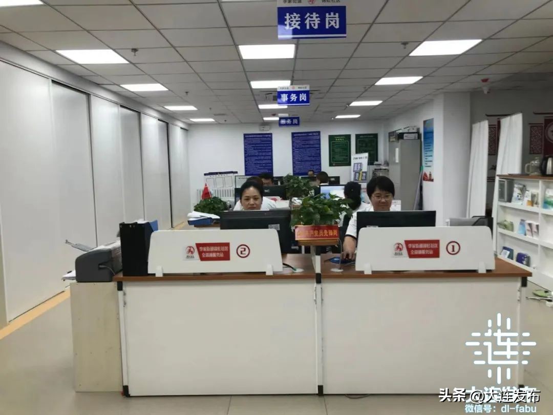 最新民生工作启动,党和政府关注民生的举措