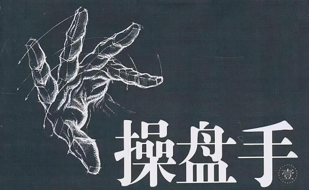 股票突然出现长上影线阳线,当股票出现长下影线时如何操作