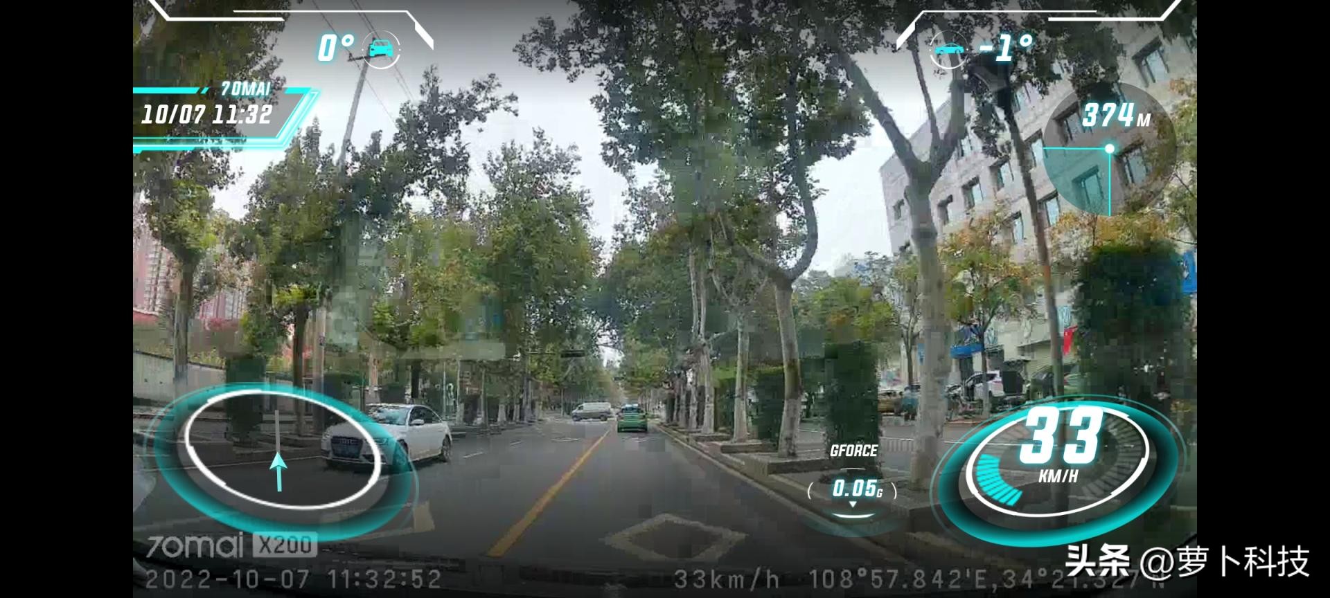 70迈行车记录仪m500和360m32对比,70迈流媒体行车记录仪对比360m320