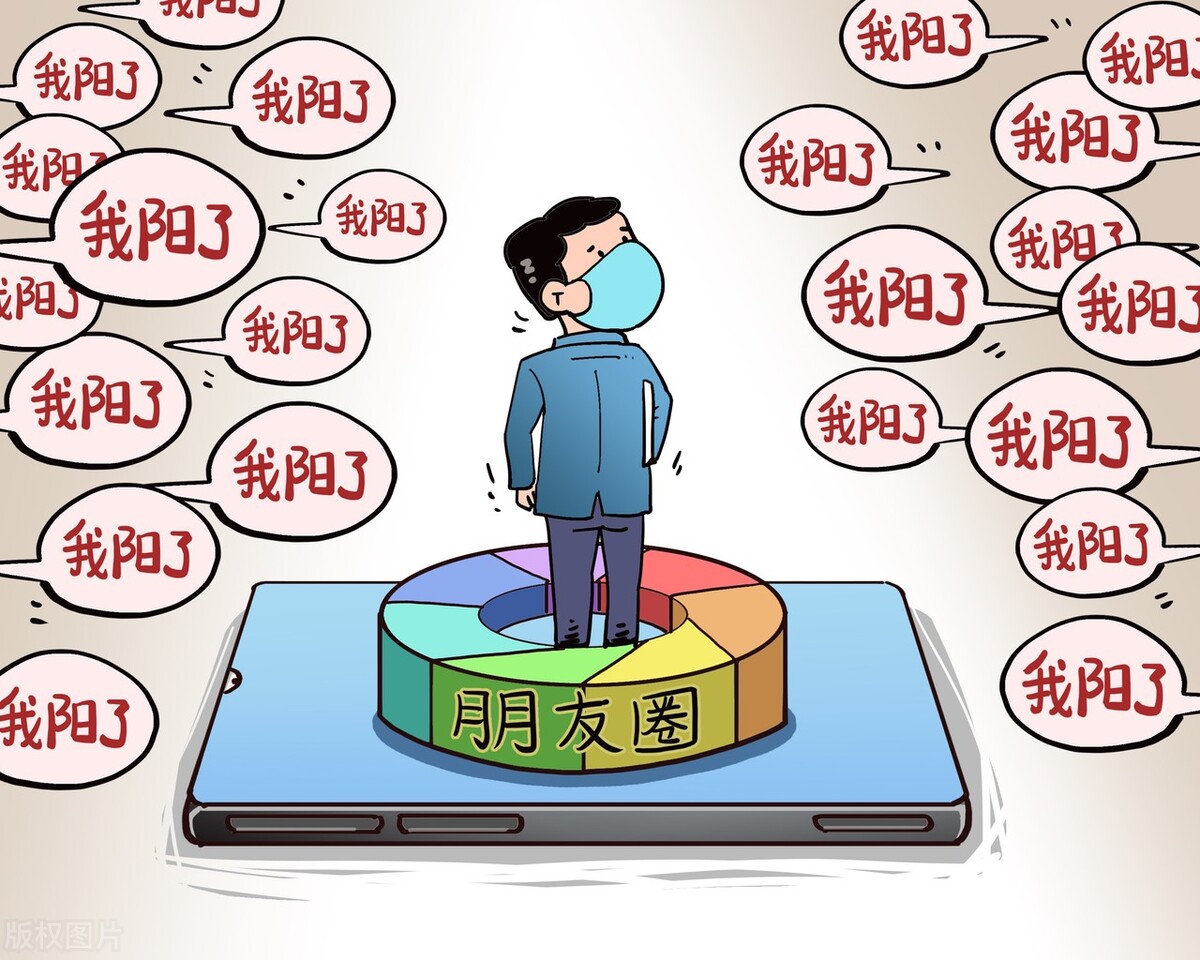 阳了以后忌口的食物有哪些,阳了要忌口吗