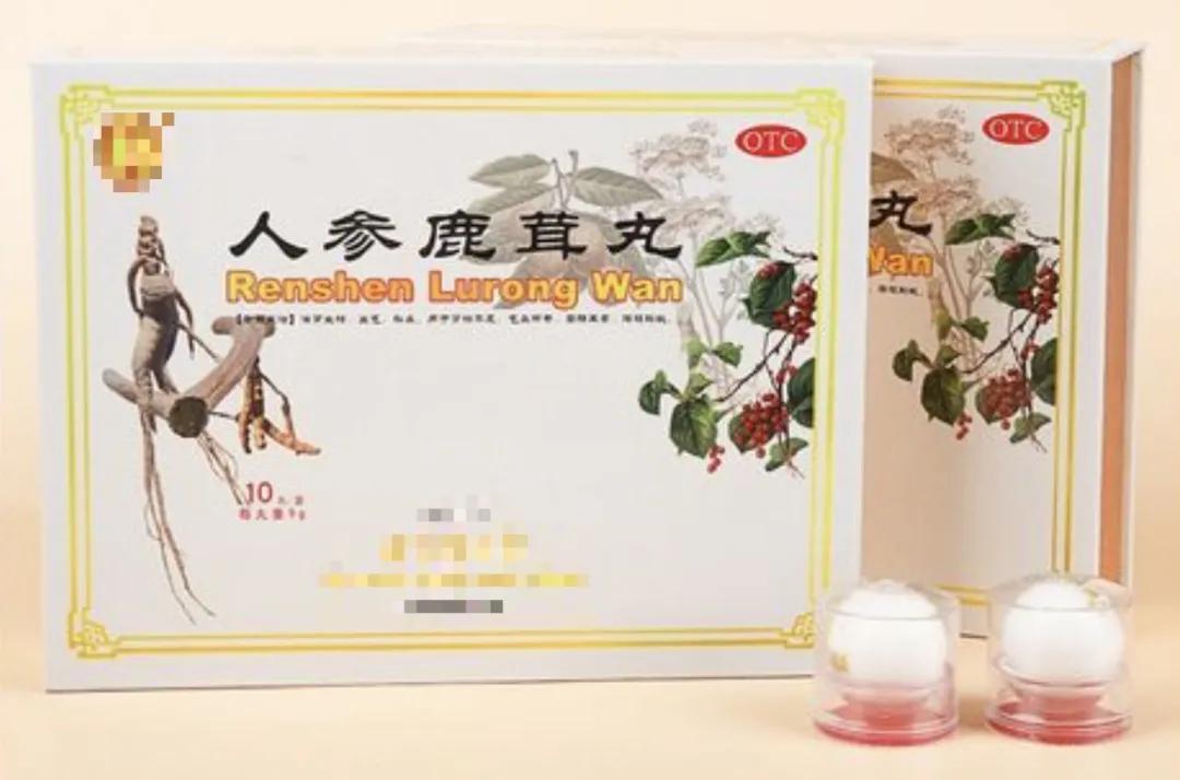 有鹿茸的中成药有哪些,有鹿茸的中成药