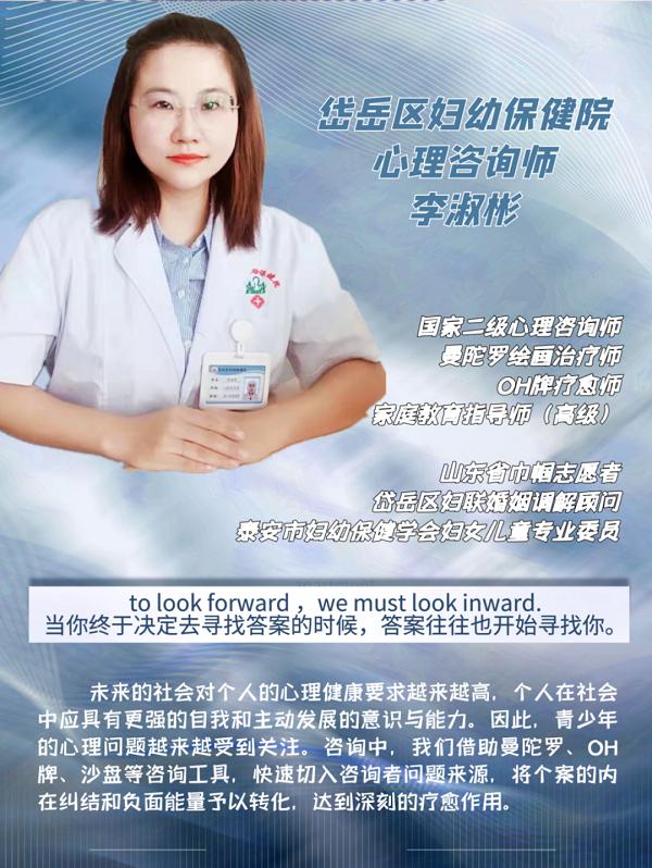 揭开神秘的面纱,揭开催眠的神秘面纱