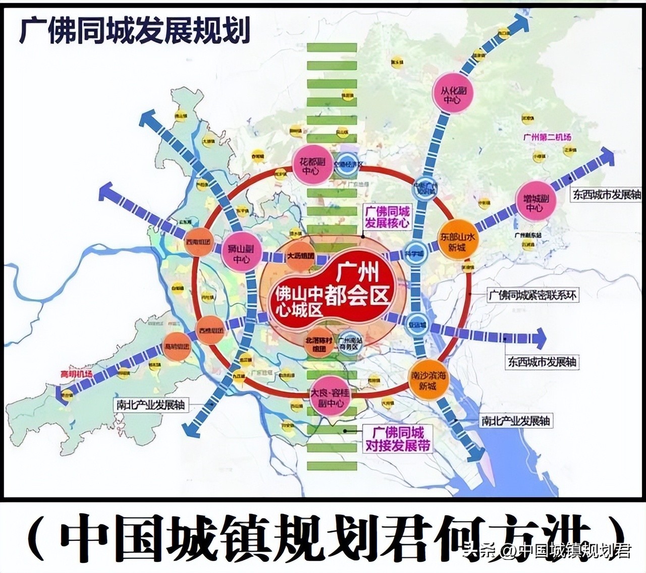 佛山会并入广州规划吗,广州与佛山的未来发展
