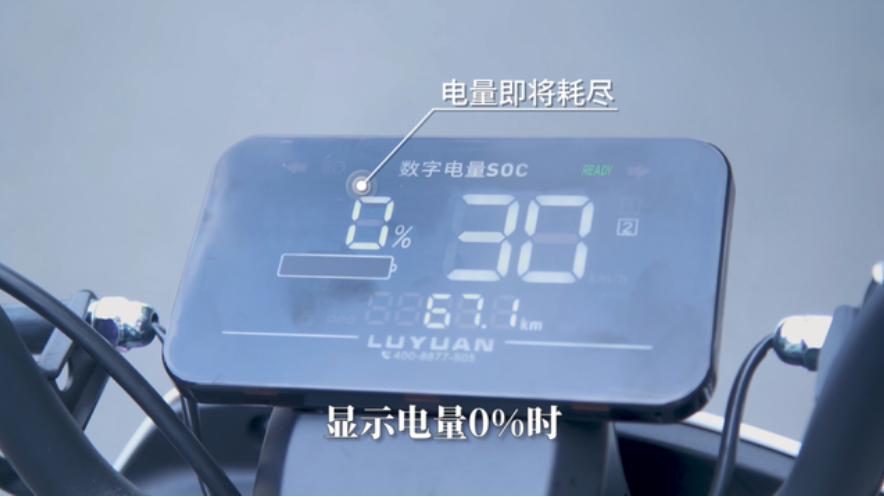 爱玛台铃优缺点,爱玛雅迪和台铃怎么选