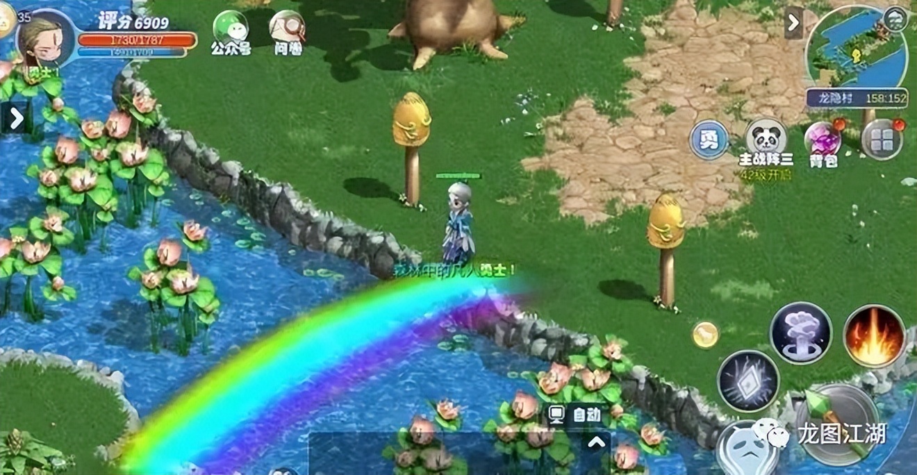 梦幻国度幻灵大冒险手游新手攻略,梦幻国度手游什么时候可以玩