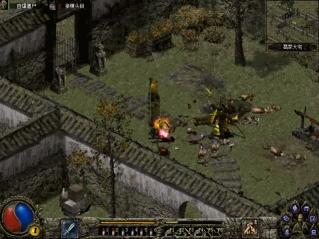 8090经典回忆版游戏机,十大必玩大型rpg单机电脑游戏推荐