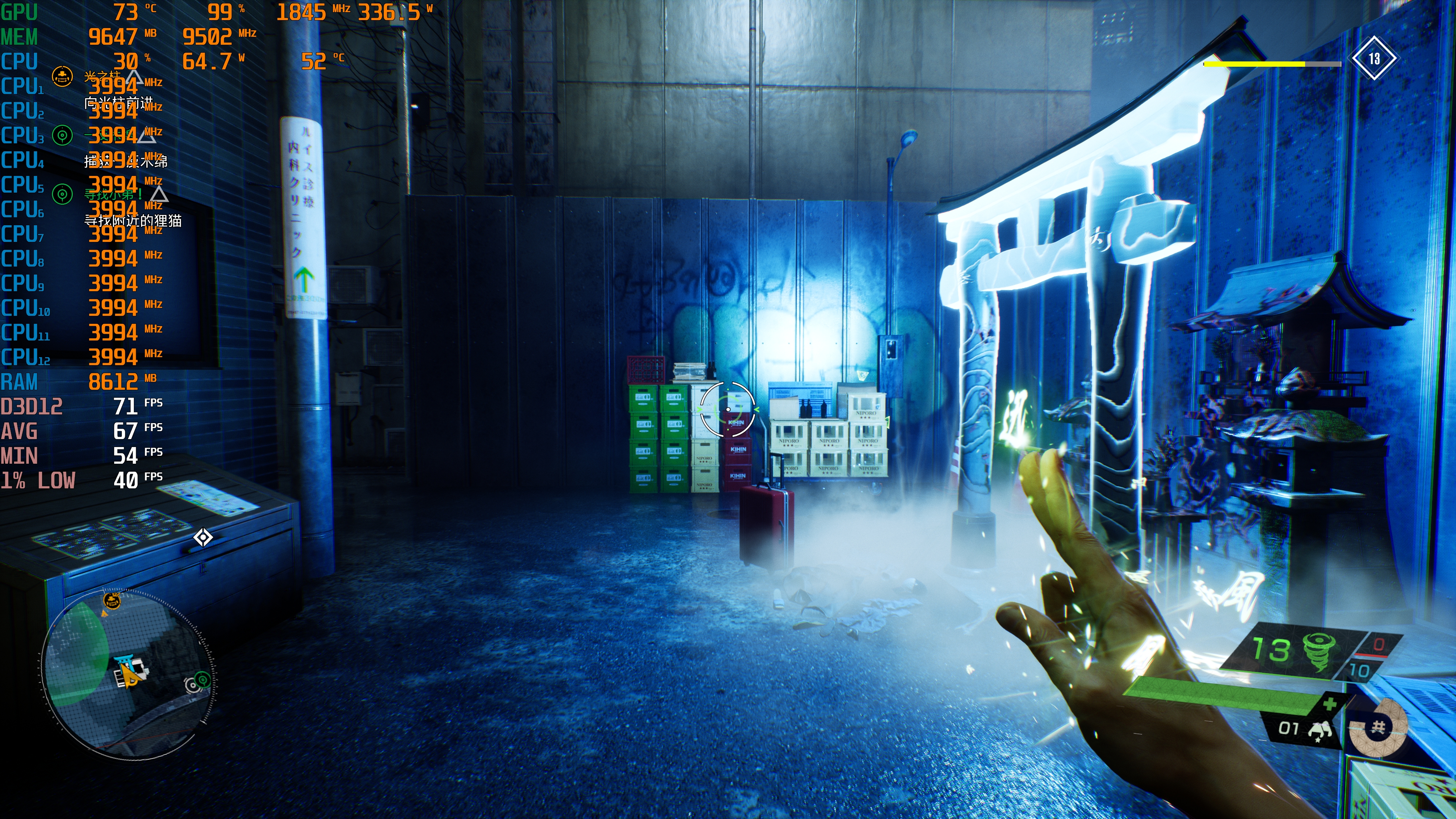 影驰b660金属大师白金版测评,影驰b660金属大师内存插槽