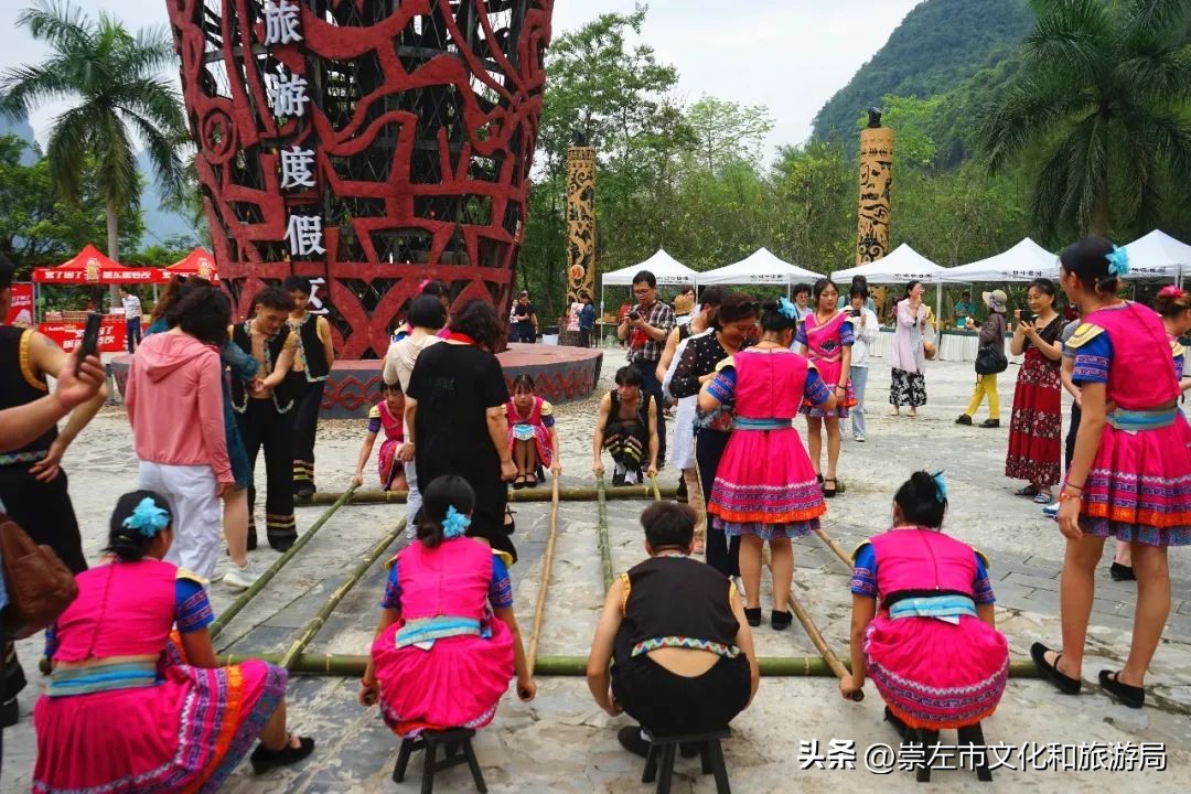 崇左元旦旅游攻略,三月三广西崇左攻略