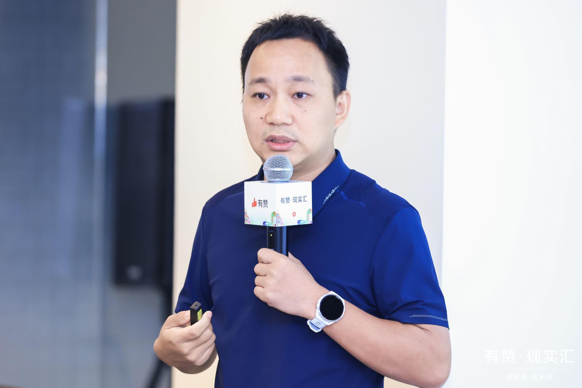 有赞崔玉松：新零售业务落地的8条避坑建议