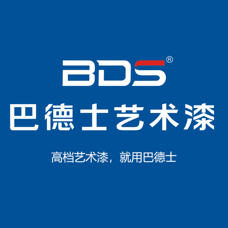 艺术漆品牌十大排名第一名,十大公认品牌艺术漆排行榜