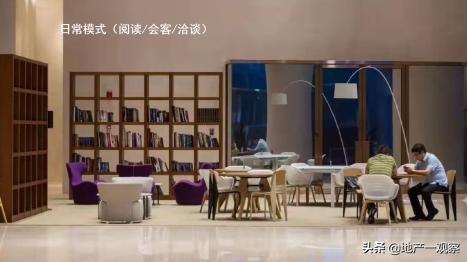 郑州北龙湖顶级豪华写字楼,楷林郑州