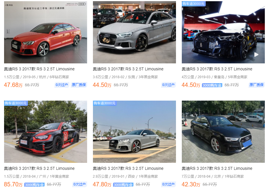 牧马人保值率和霸道哪个保值,最近贬值的厉害的几款合资车