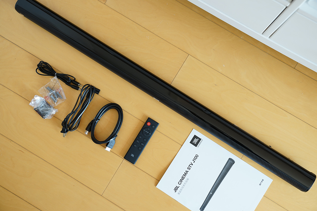 小户型影院音箱,jbl5.1家庭影院吸顶音响推荐