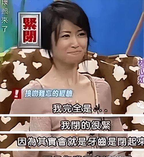 女演员揭秘娱乐圈内幕,娱乐圈被毁掉的女星