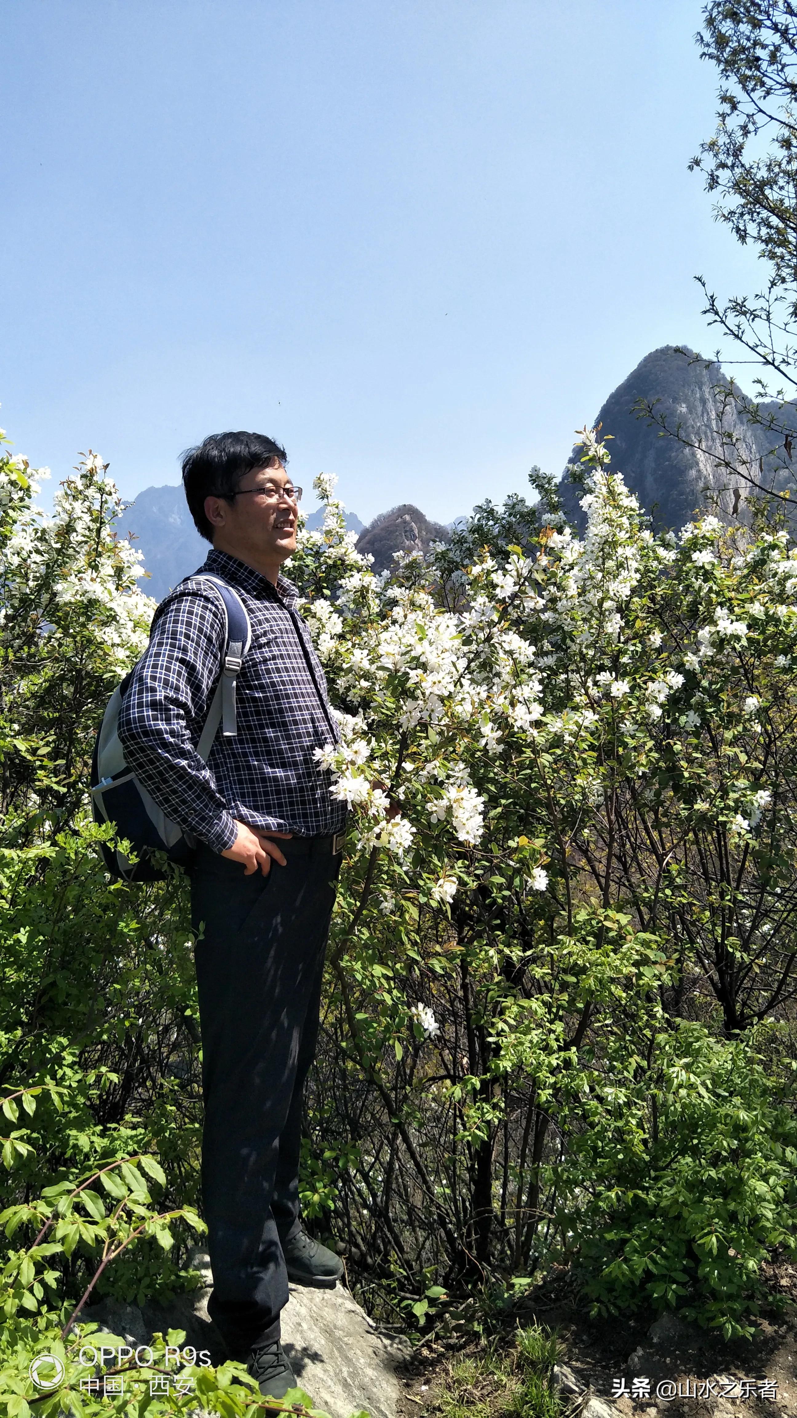 大峪穿越嘉午台,大峪穿越终南山