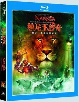 纳尼亚传奇3在线观看免费完整版,纳尼亚传奇3:黎明踏浪号