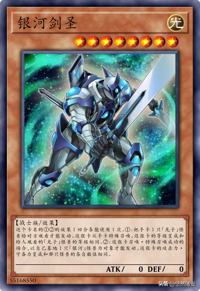 游戏王卡牌出名吗,游戏王卡牌的所有系列