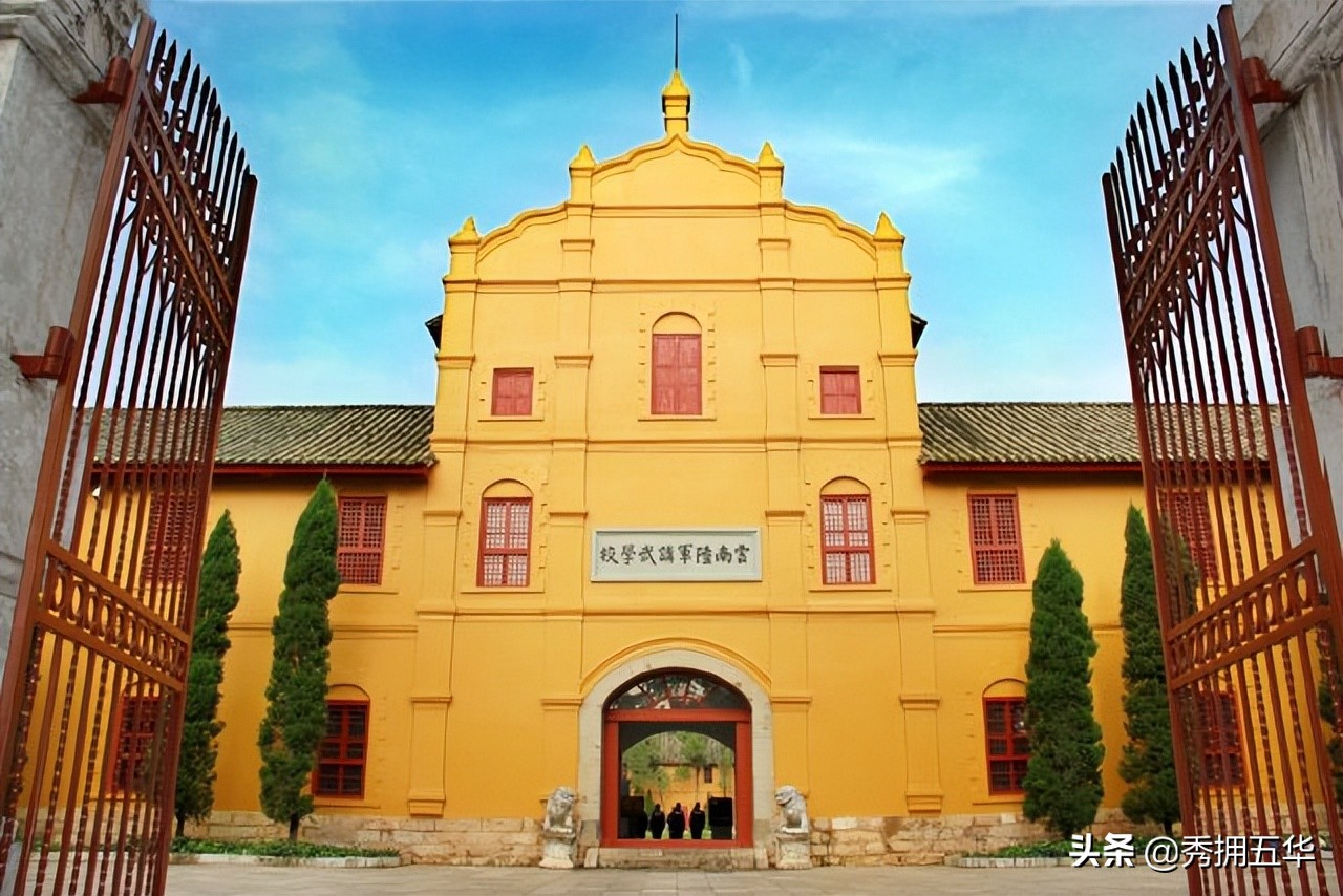 昆明5号线攻略,昆明5号线路线详细时间