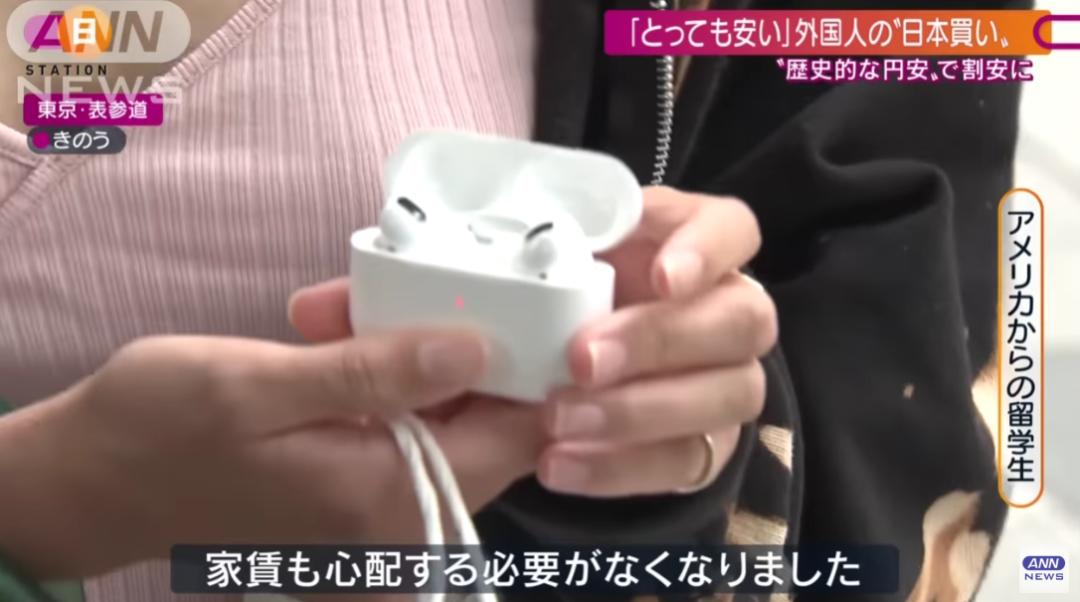 日元大幅贬值日元走势,日元什么时候开始大幅度贬值