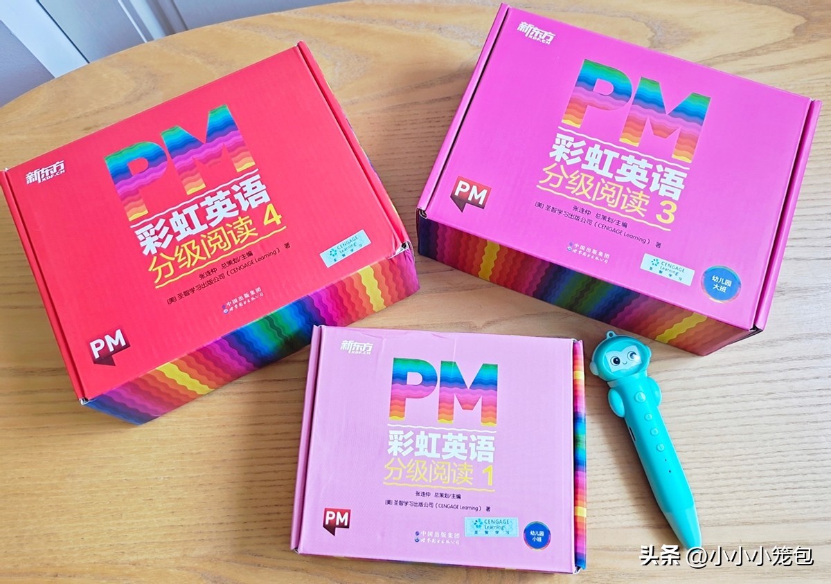 如何给小孩做英语启蒙,如何给小孩做英语启蒙早教