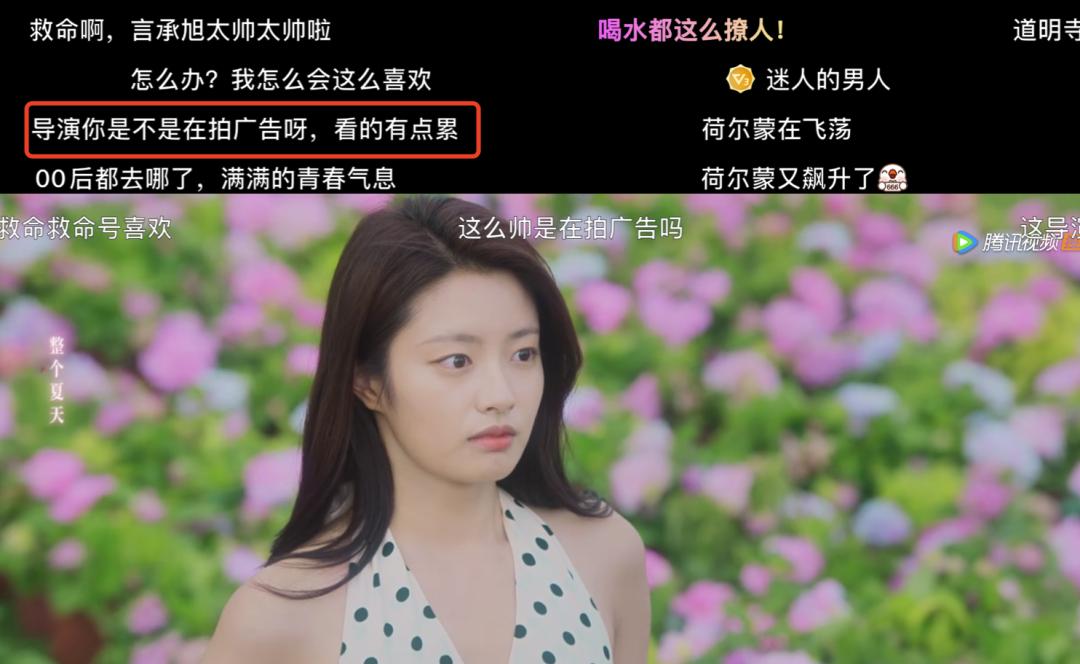 吻戏天花板！尺度太大被删减，富家女爱上大叔，极致拉扯欲到上头