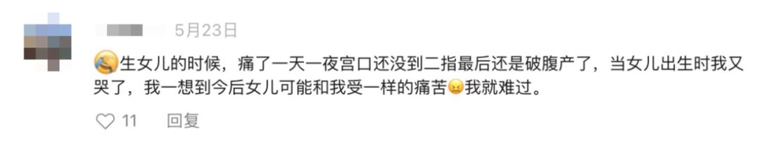 32岁奥运冠军离世,32岁奥运冠军离奇身亡