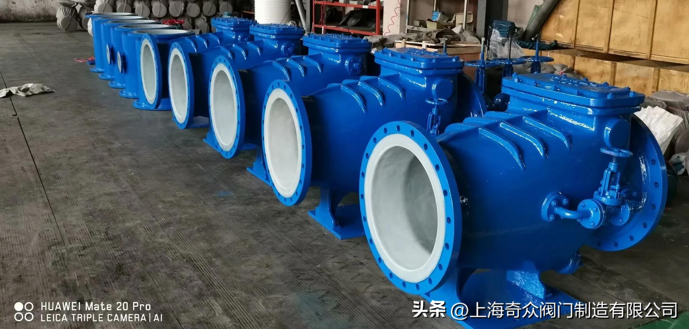 奇众阀门,上海奇众阀门