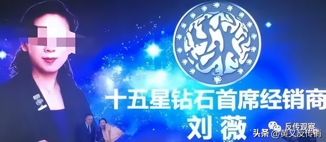 葆婴的真面目,葆婴现状