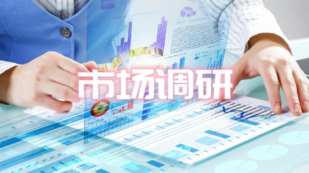 高分段的孩子到底该不该学金融,孩子以后想学金融如何培养