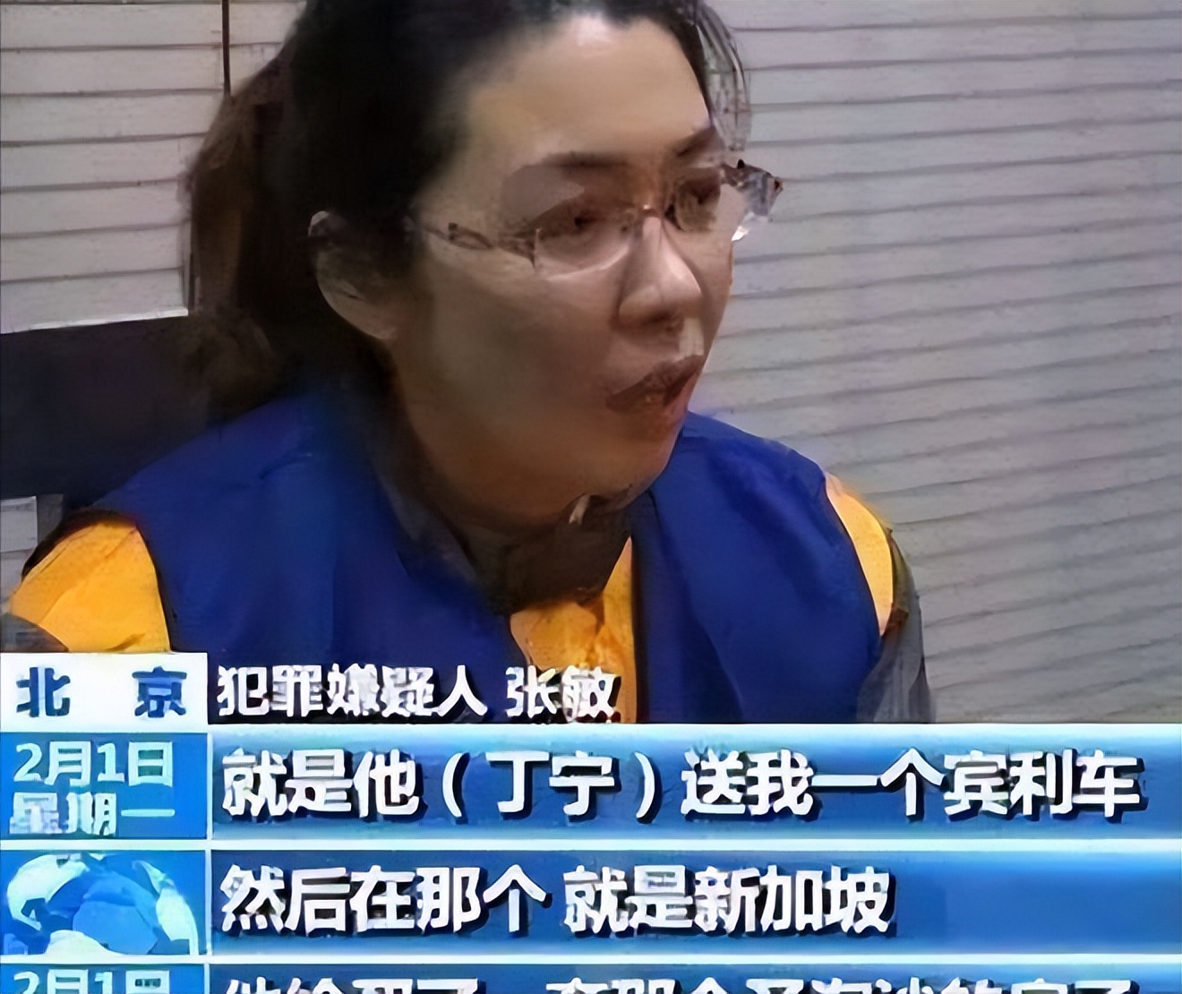 中国高中生在缅北组建私人武装,在缅北建立私人武装犯法吗