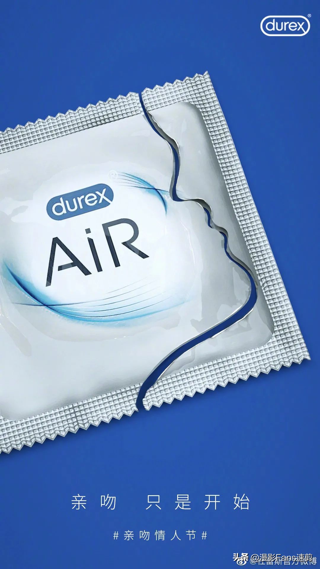 杜蕾斯官方2024新年宣传海报,杜蕾斯111张精彩海报大盘点完整版