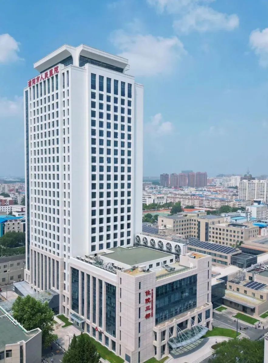 濮阳市人民医院扩建了没,濮阳市人民医院新病房大楼