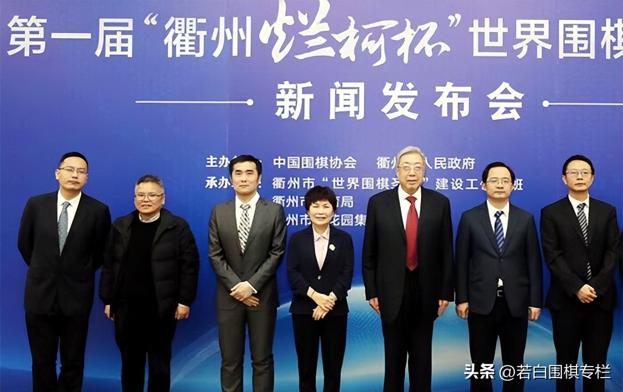 中国围棋杨鼎新,中国围棋对杨鼎新的处罚