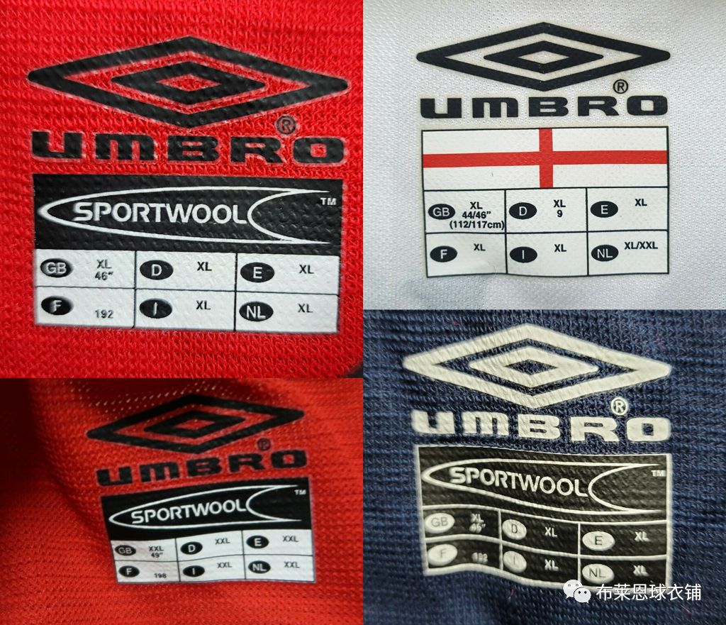 茵宝赞助过的j联赛的球衣,茵宝umbro国际米兰球衣