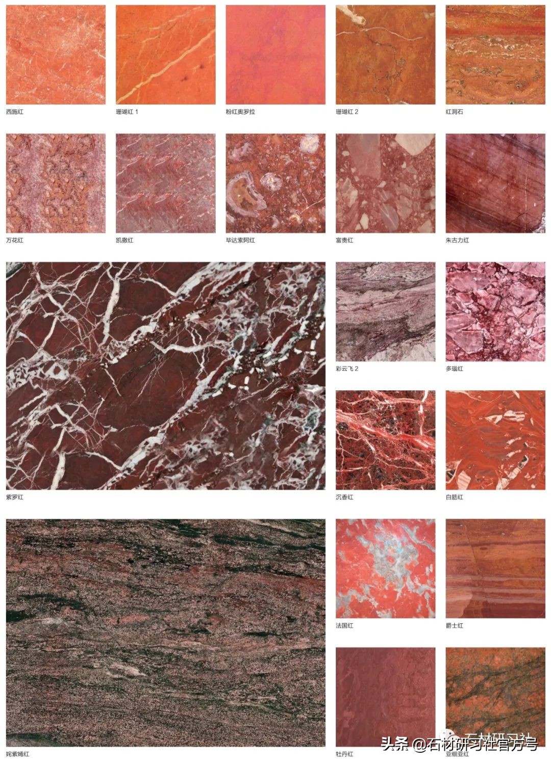 世界顶级大理石图片欣赏,仿古大理石图片图库高清