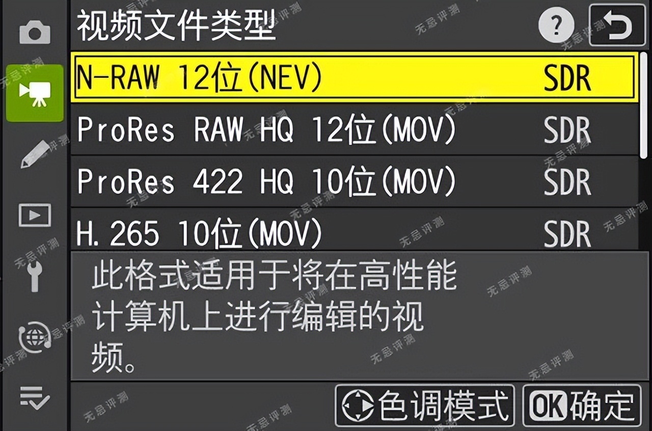 抛开价格因素尼康Z9和Z8如何选,尼康z8为什么比z9便宜