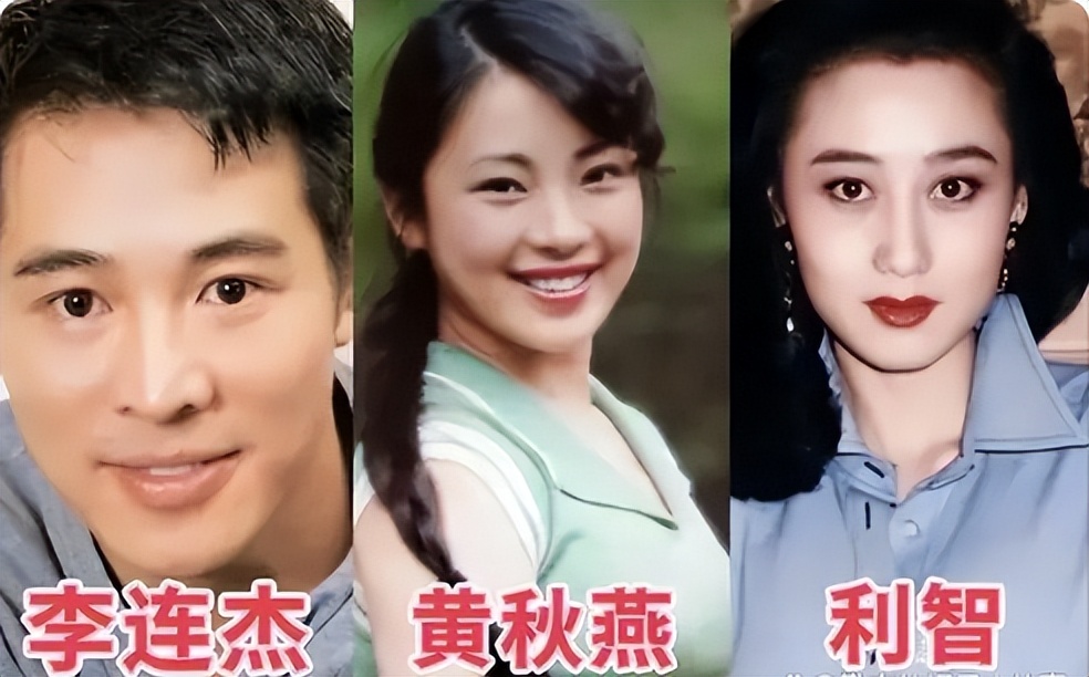 18位港台女星今昔对比,18位女星年过五旬的今昔对比