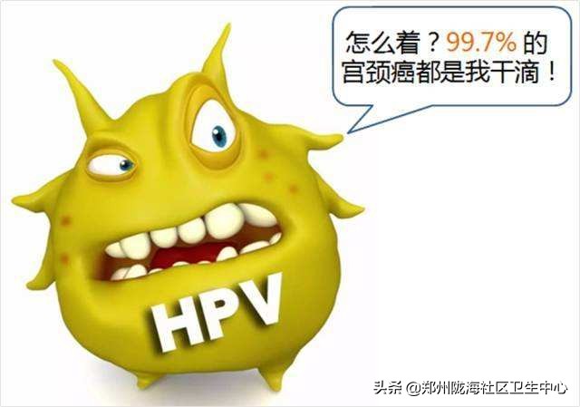 红卡怎么使用治疗hpv,红卡治疗hpv多少钱一盒