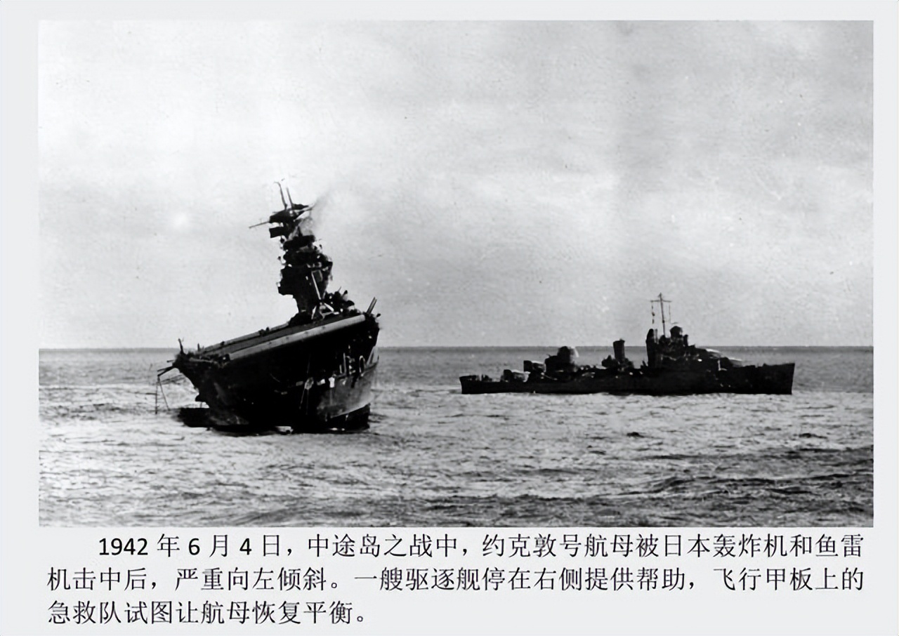 人类战争史上的巅峰之战,人类史上最激烈的海战