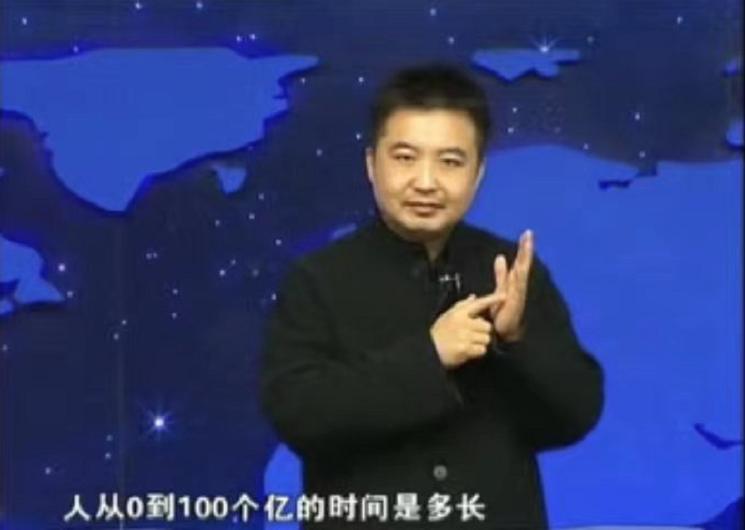 诈骗50多万跑路,诈骗20亿