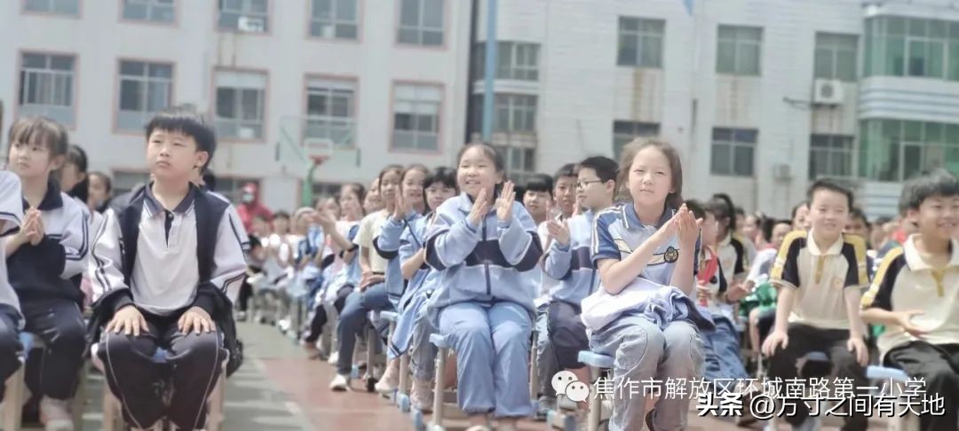 童心映世界艺起向未来—环一2023年“六一”儿童节艺术展演活动