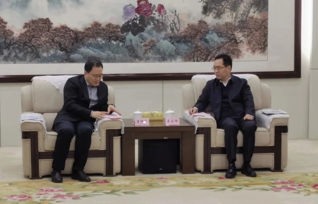 开源网安总经理受到十堰市政府领导会见,探讨软件供应链安全生态