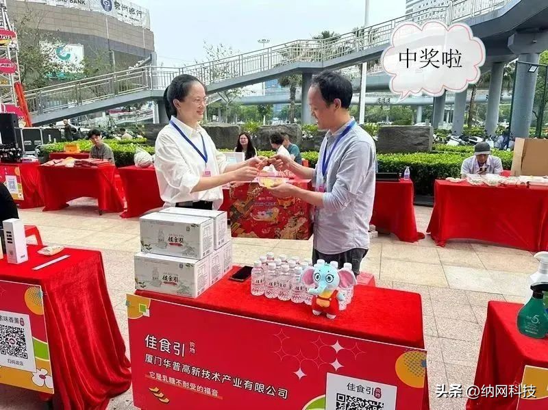 尚品街|挑货集市「龙海专场」火热开市，看过来→