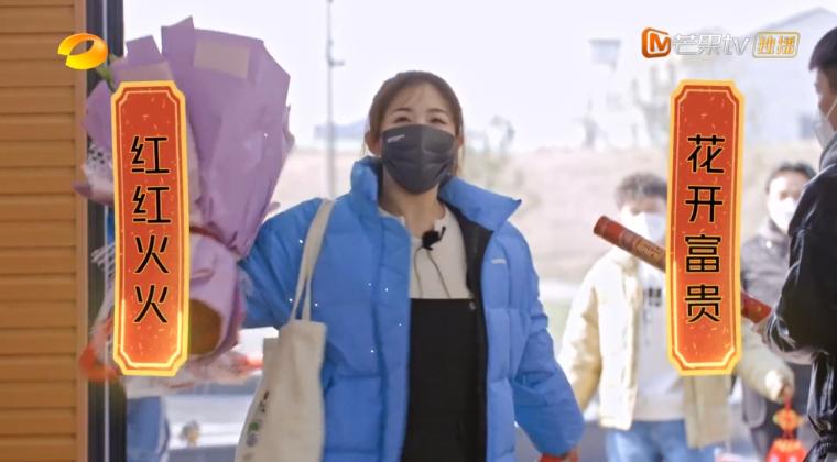 云上的小店第二季的小店开在哪里,云上的小店周几开业