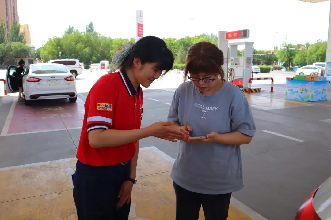 1000元的加油卡打9折出售,1000元加油卡卖多少钱