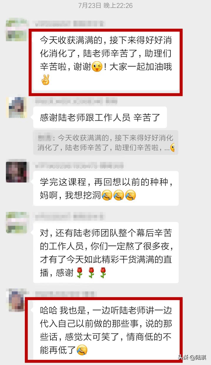 前女友求复合男生做法太解气了,前女友疯狂求复合