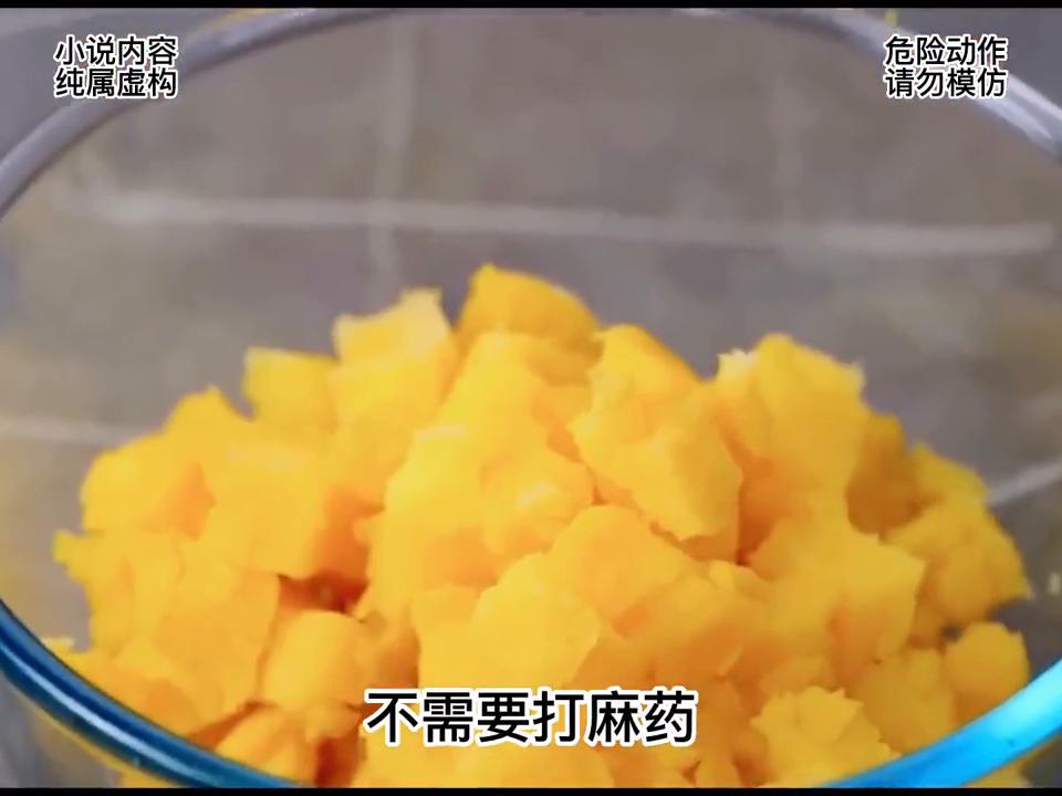 故人犹在未曾远离大结局,故人犹在未曾远离第8集