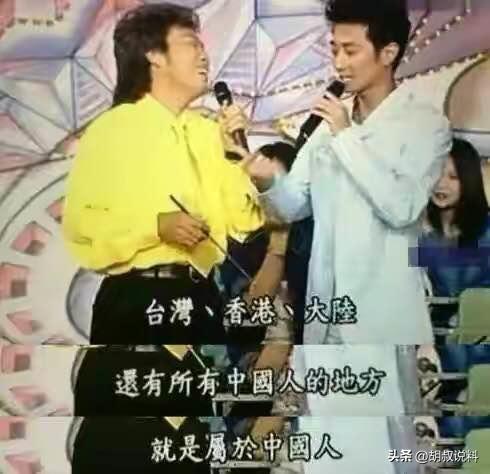 因一句：*鱼岛钓**是中国的，他惨遭封杀20年，如今复出依旧熠熠生辉