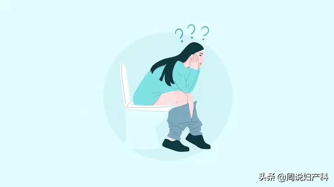 女孩子经常便秘的最快解决方法是,女生便秘解决的小妙招