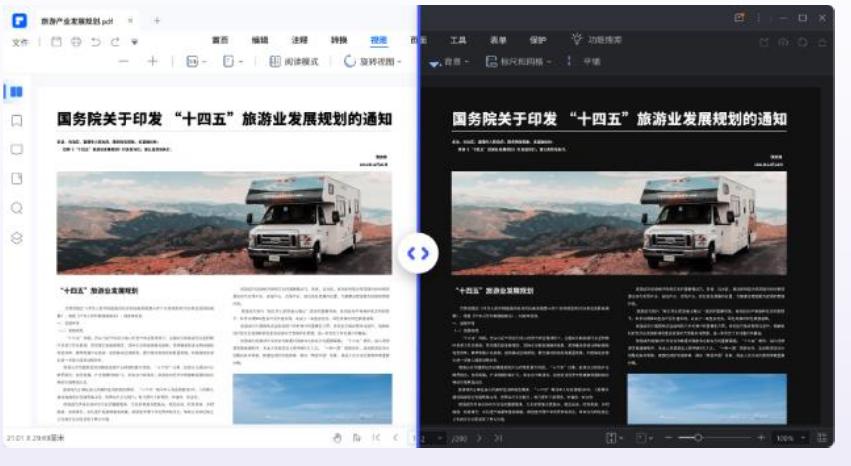 pdf编辑工具有哪些比较简单好用的,pdf用哪个免费软件编辑比较好